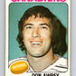 1975-76 O-Pee-Chee #344 Don Awrey  Montreal Canadiens  9572
