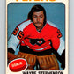 1975-76 O-Pee-Chee #355 Wayne Stephenson  Philadelphia Flyers  9583