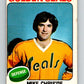1975-76 O-Pee-Chee #366 Mike Christie  California Golden Seals  9594 Image 1