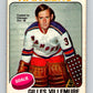 1975-76 O-Pee-Chee #379 Gilles Villemure  New York Rangers  9607