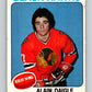 1975-76 O-Pee-Chee #394 Alain Daigle  RC Rookie Chicago Blackhawks  9622 Image 1