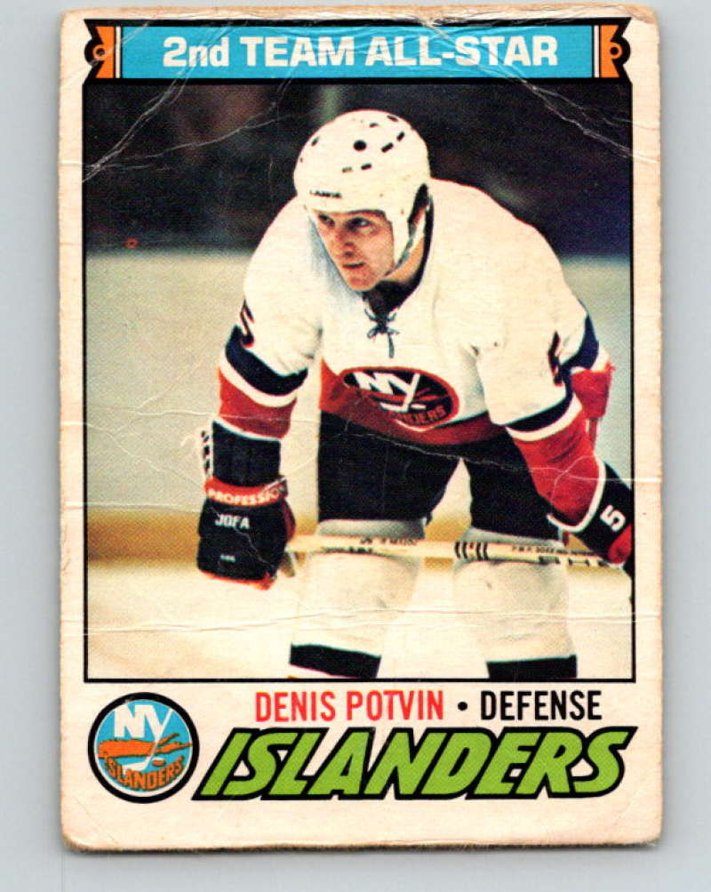1977-78 O-Pee-Chee #10 Denis Potvin NHL  NY Islanders AS 9633 Image 1