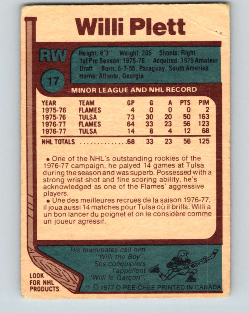 1977-78 O-Pee-Chee #17 Willi Plett NHL  RC Rookie Flames 9640 Image 2