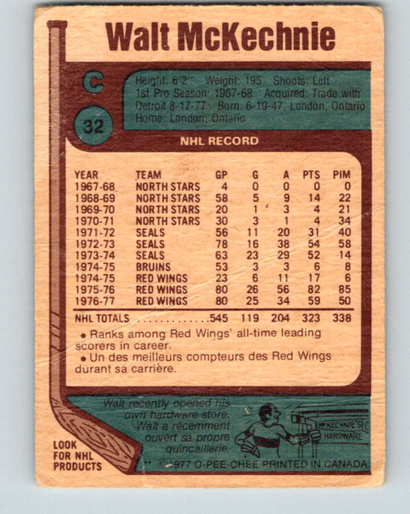 1977-78 O-Pee-Chee #32 Walt McKechnie NHL  Capitals 9655 Image 2