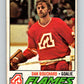 1977-78 O-Pee-Chee #37 Dan Bouchard NHL  Flames 9660