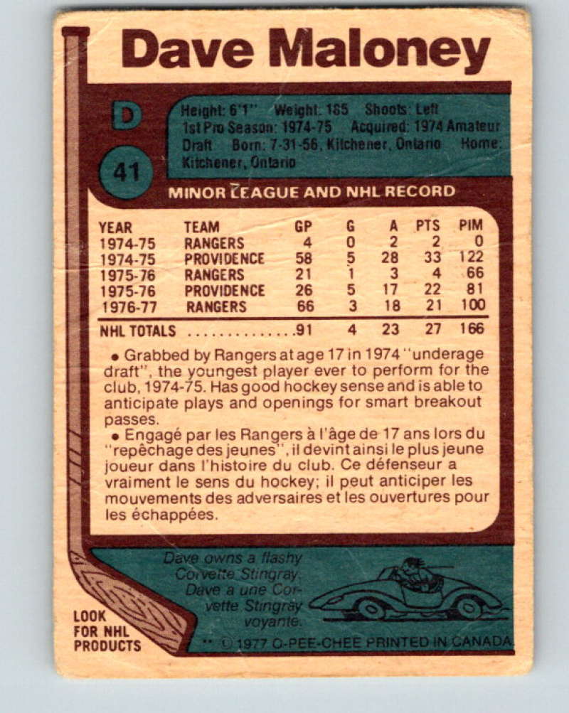 1977-78 O-Pee-Chee #41 Dave Maloney NHL  NY Rangers 9666 Image 2
