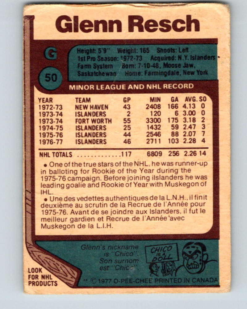 1977-78 O-Pee-Chee #50 Glenn Resch NHL  NY Islanders 9676 Image 2