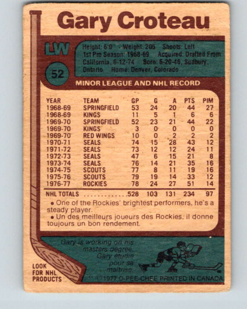 1977-78 O-Pee-Chee #52 Gary Croteau NHL  Rockies 9678 Image 2