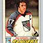 1977-78 O-Pee-Chee #55 Phil Esposito NHL  NY Rangers UER 9681 Image 1