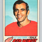 1977-78 O-Pee-Chee #70 Ed Giacomin NHL  Red Wings 9696 Image 1