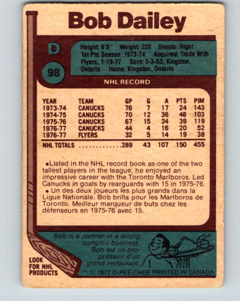 1977-78 O-Pee-Chee #98 Bob Dailey NHL  Flyers 9724 Image 2
