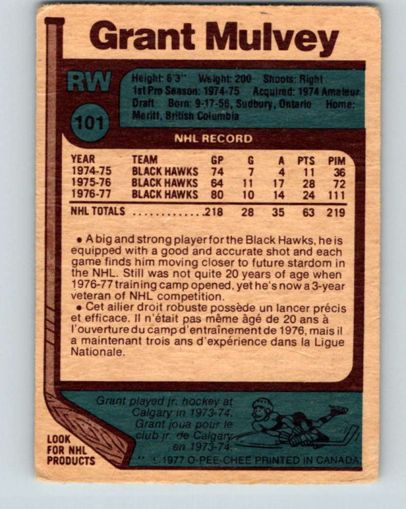 1977-78 O-Pee-Chee #101 Grant Mulvey NHL  Blackhawks 9727 Image 2