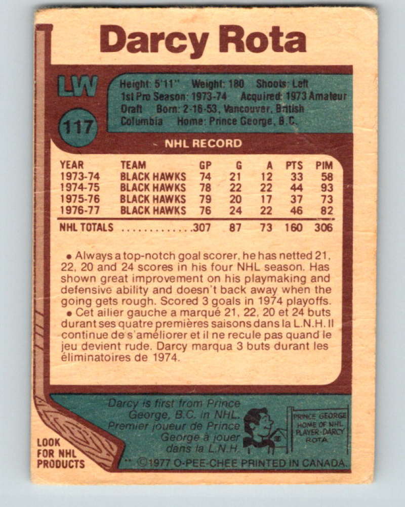 1977-78 O-Pee-Chee #117 Darcy Rota NHL  Blackhawks 9744 Image 2