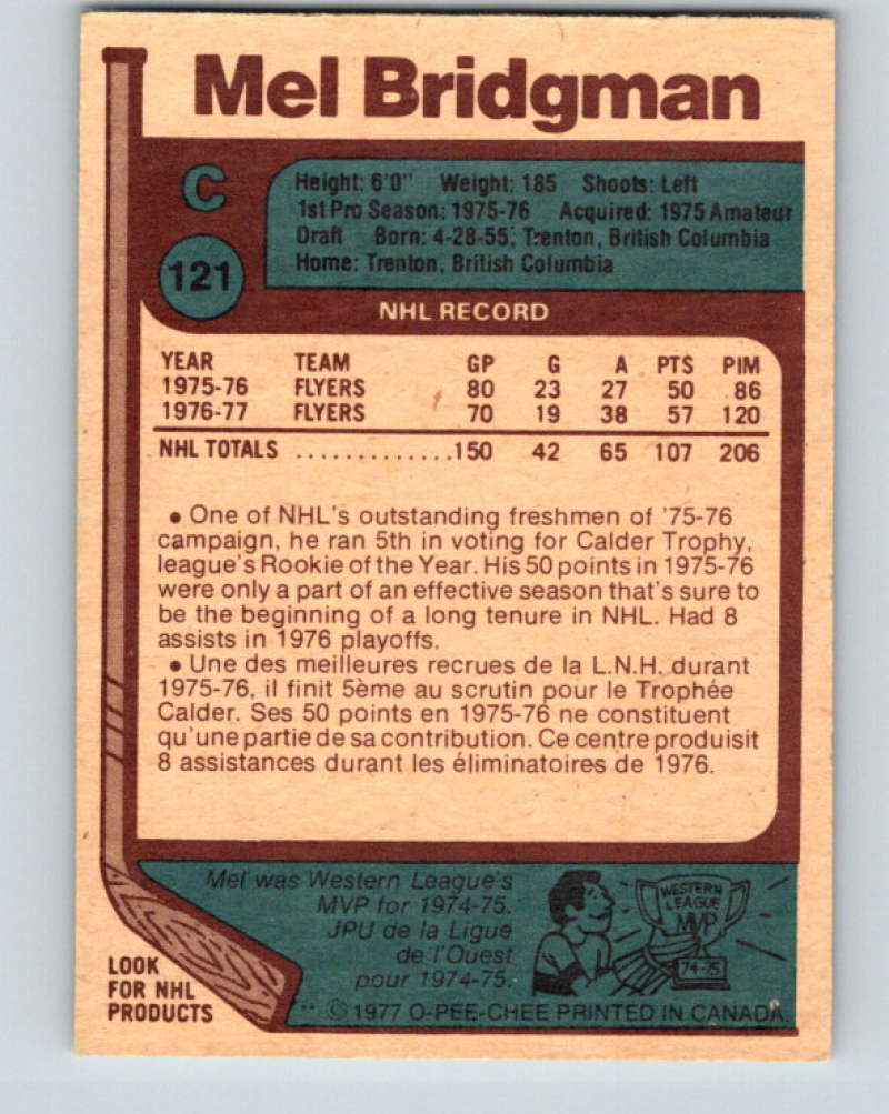 1977-78 O-Pee-Chee #121 Mel Bridgman NHL  Flyers 9748