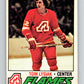1977-78 O-Pee-Chee #127 Tom Lysiak NHL  Flames 9754 Image 1