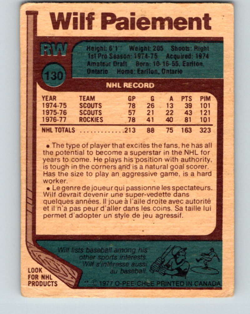 1977-78 O-Pee-Chee #130 Wilf Paiement NHL  Rockies 9757 Image 2