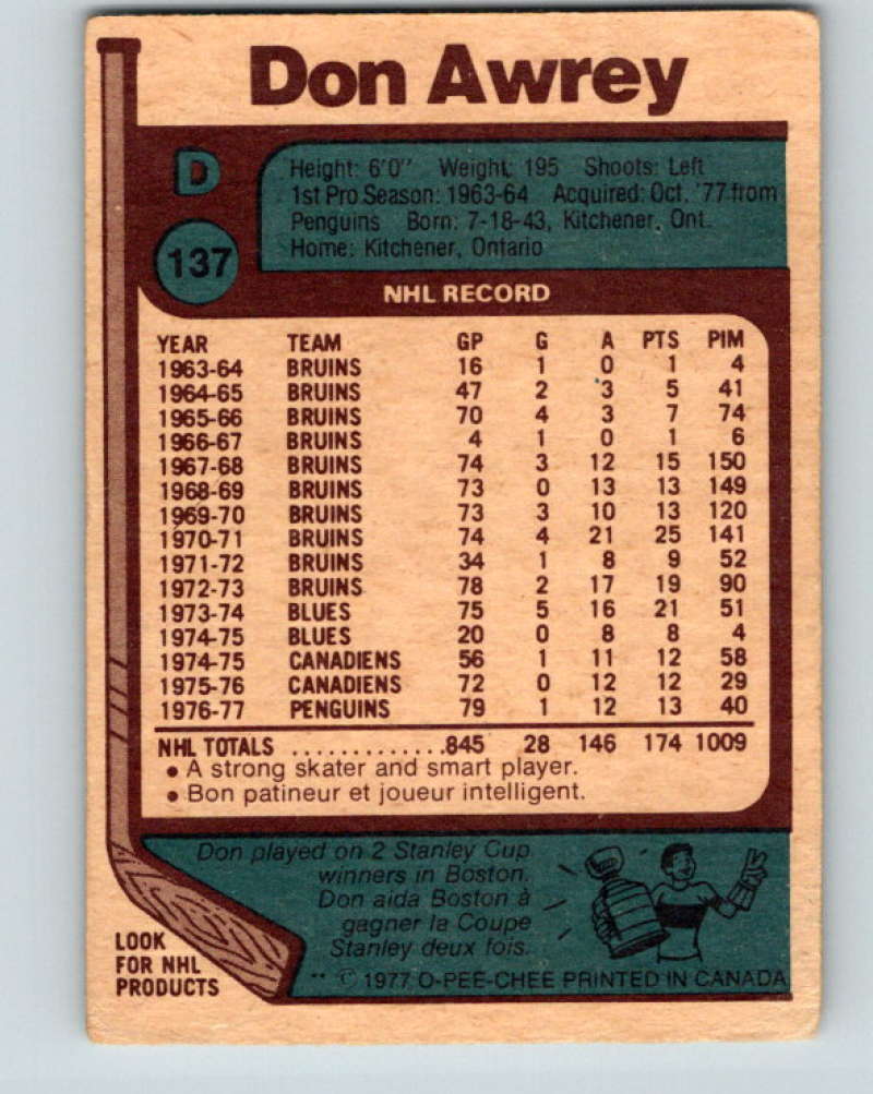1977-78 O-Pee-Chee #137 Don Awrey NHL  NY Rangers 9765 Image 2