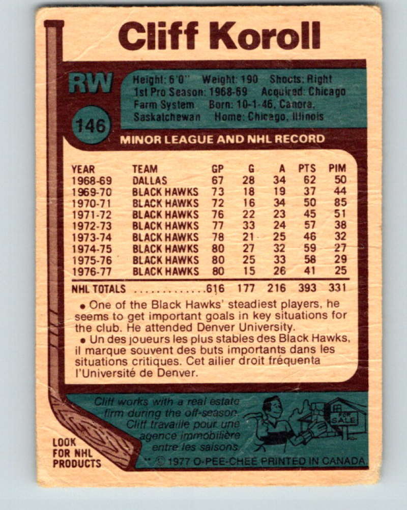 1977-78 O-Pee-Chee #146 Cliff Koroll NHL  Blackhawks 9774 Image 2