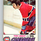 1977-78 O-Pee-Chee #151 Yvon Lambert NHL  Canadiens 9779