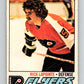 1977-78 O-Pee-Chee #152 Rick Lapointe NHL  Flyers 9780