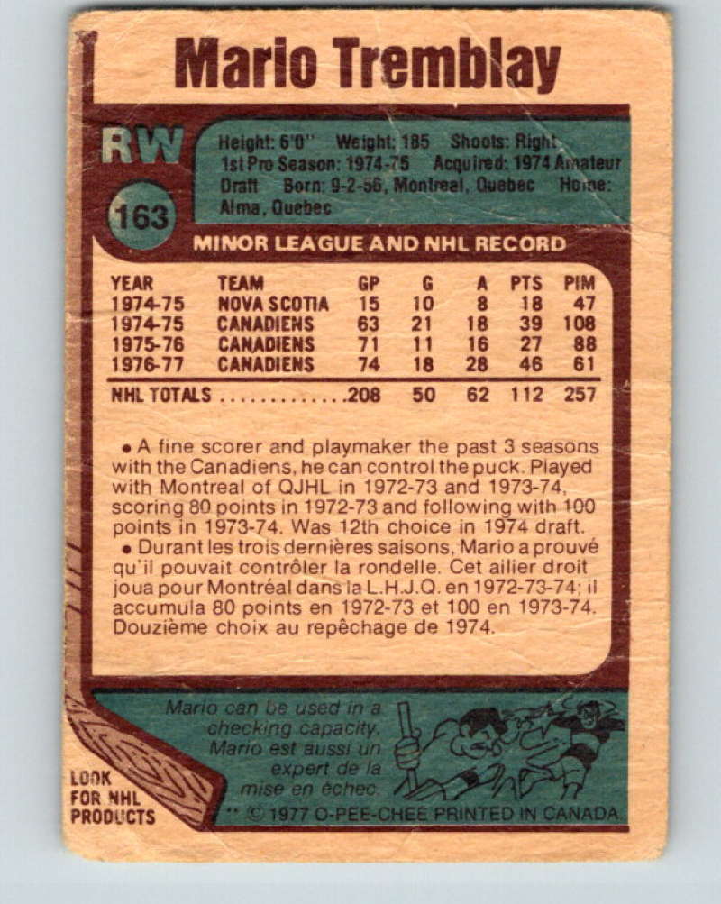 1977-78 O-Pee-Chee #163 Mario Tremblay NHL  Canadiens 9791 Image 2