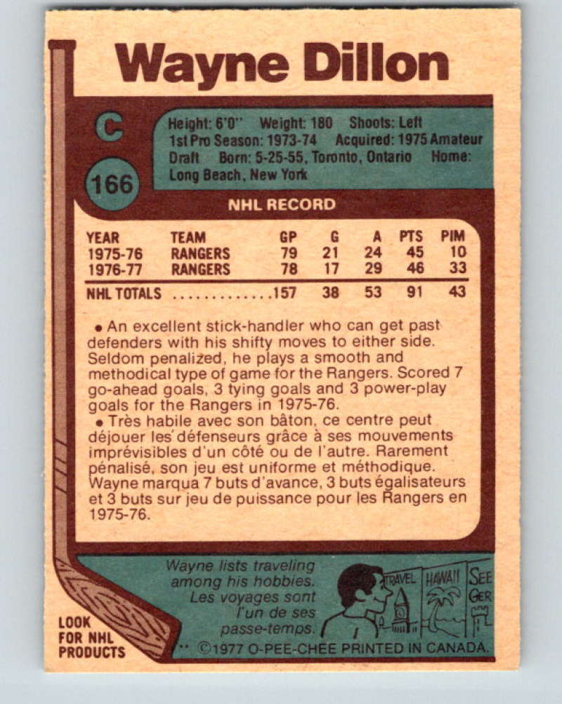 1977-78 O-Pee-Chee #166 Wayne Dillon NHL  NY Rangers 9795