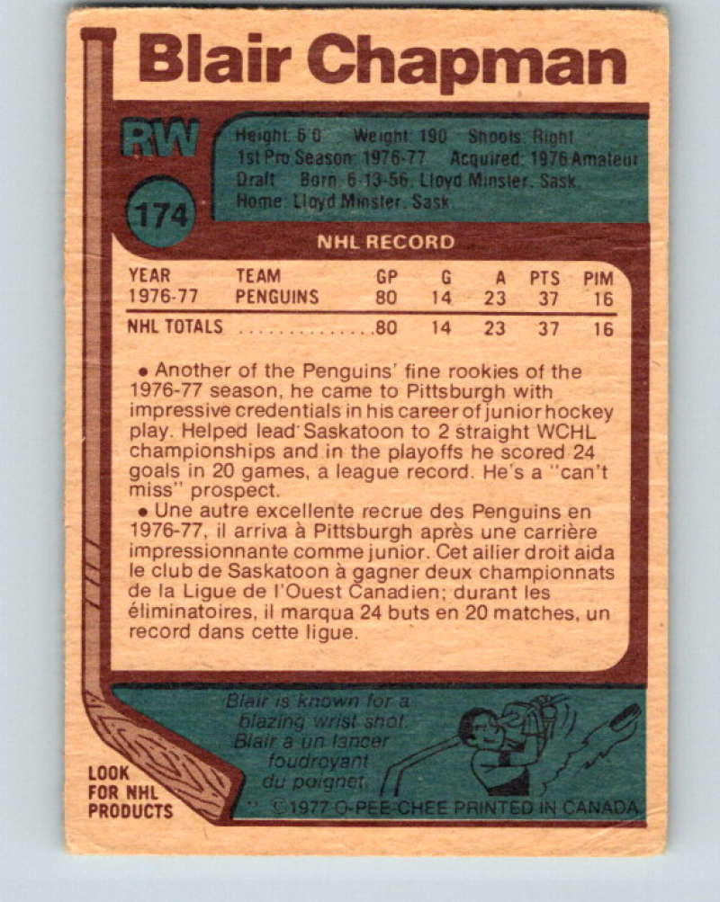 1977-78 O-Pee-Chee #174 Blair Chapman NHL  RC Rookie P 9803 Image 2