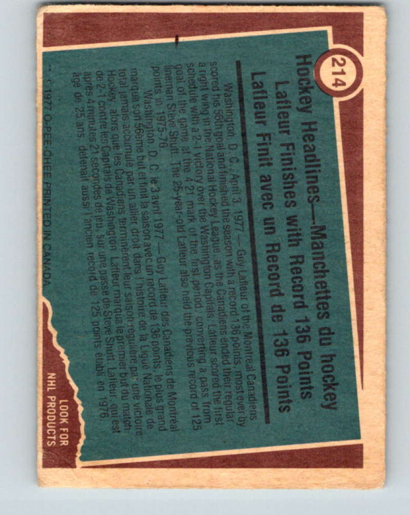 1977-78 O-Pee-Chee #214 Guy Lafleur NHL  Canadiens RB 9844