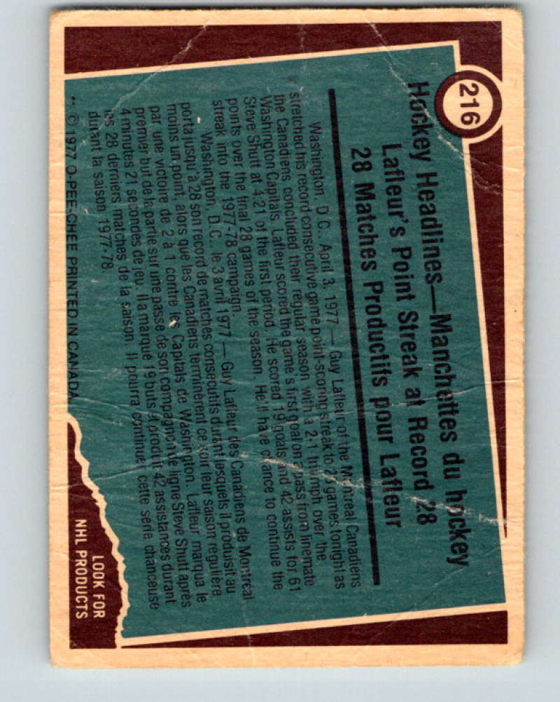 1977-78 O-Pee-Chee #216 Guy Lafleur NHL  Canadiens RB 9846