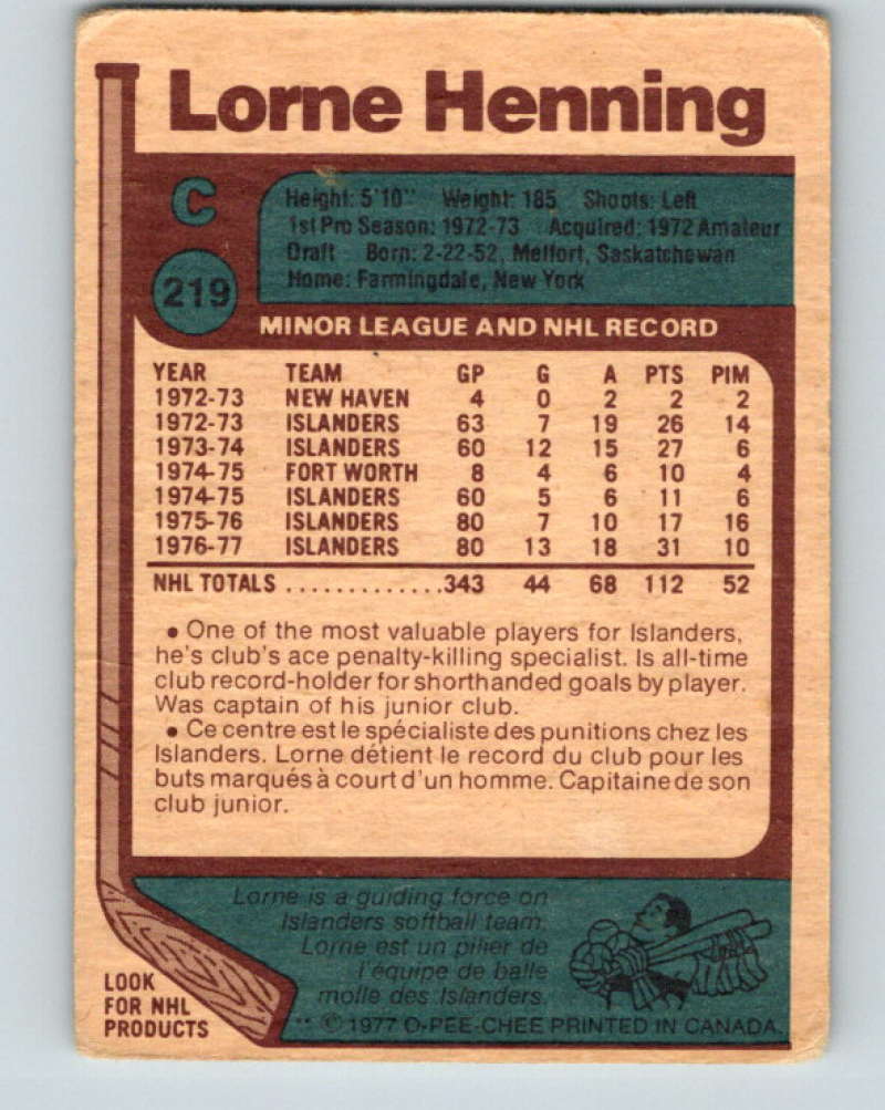 1977-78 O-Pee-Chee #219 Lorne Henning NHL  NY Islanders 9849 Image 2