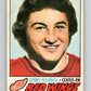1977-78 O-Pee-Chee #228 Dennis Polonich NHL  RC Rookie Wings 9858 Image 1