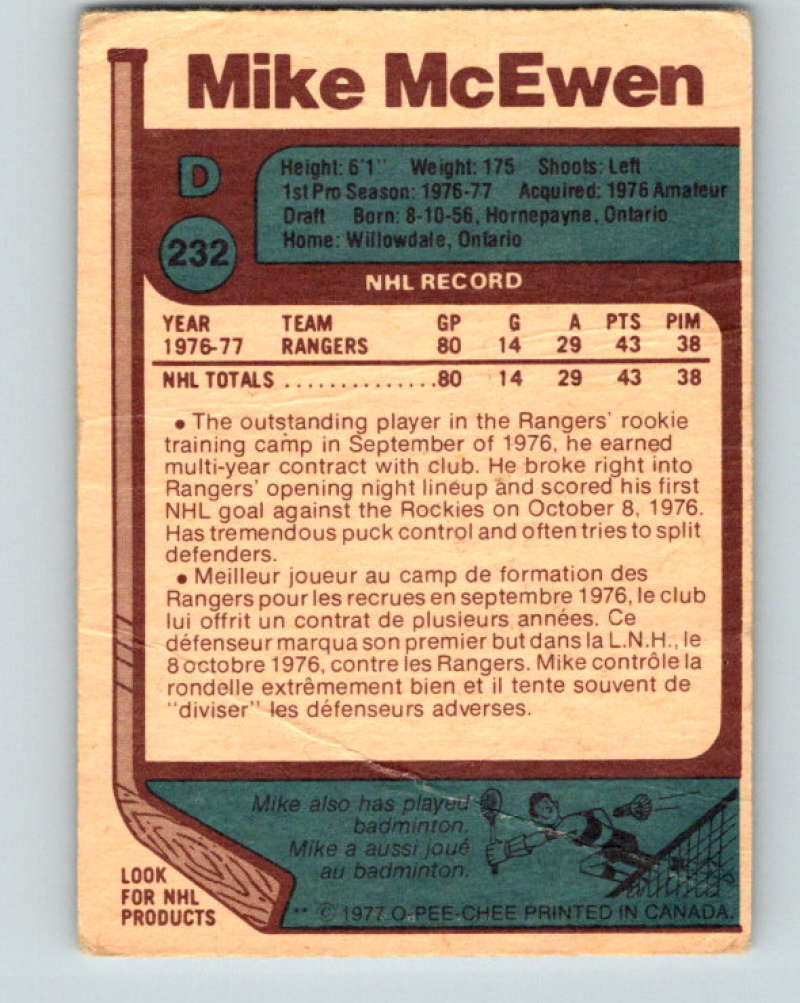 1977-78 O-Pee-Chee #232 Mike McEwen NHL  RC Rookie NY Rangers 9862 Image 2