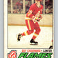 1977-78 O-Pee-Chee #237 Guy Chouinard NHL  Flames 9867 Image 1