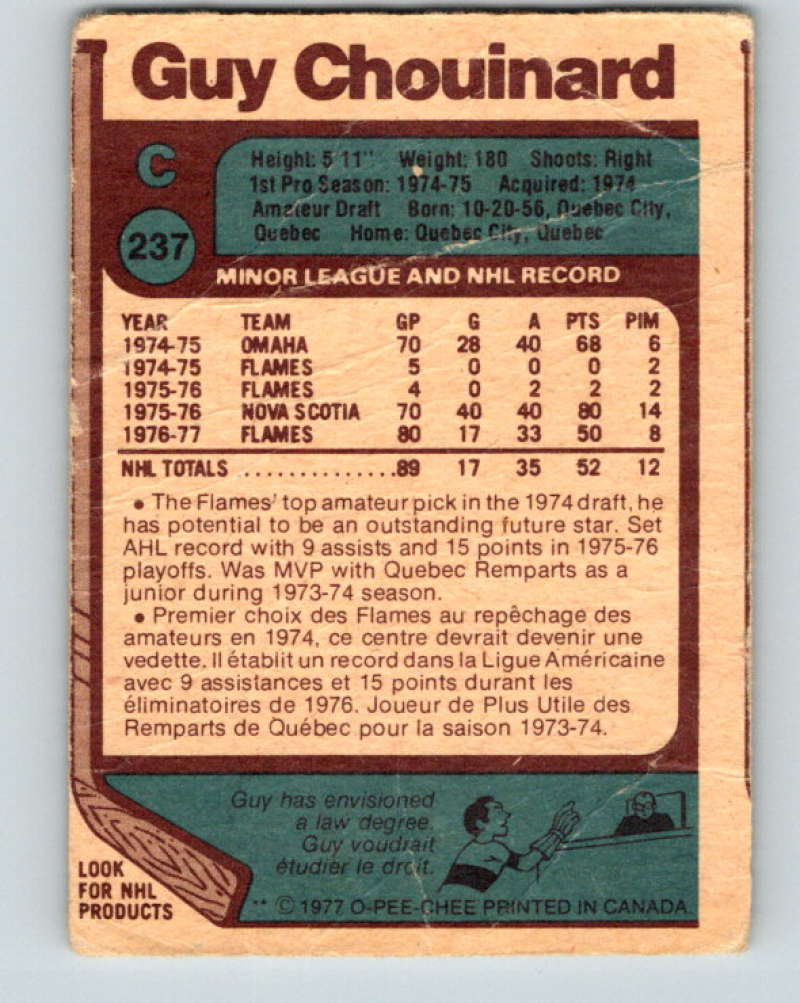 1977-78 O-Pee-Chee #237 Guy Chouinard NHL  Flames 9867 Image 2