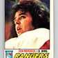 1977-78 O-Pee-Chee #244 Don Murdoch NHL  RC Rookie Rangers 9874 Image 1