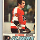 1977-78 O-Pee-Chee #247 Joe Watson NHL  Flyers 9877 Image 1
