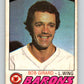 1977-78 O-Pee-Chee #255 Bob Girard NHL  Barons 9888 Image 1