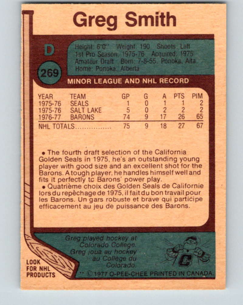 1977-78 O-Pee-Chee #269 Greg Smith NHL  RC Rookie Barons 9902