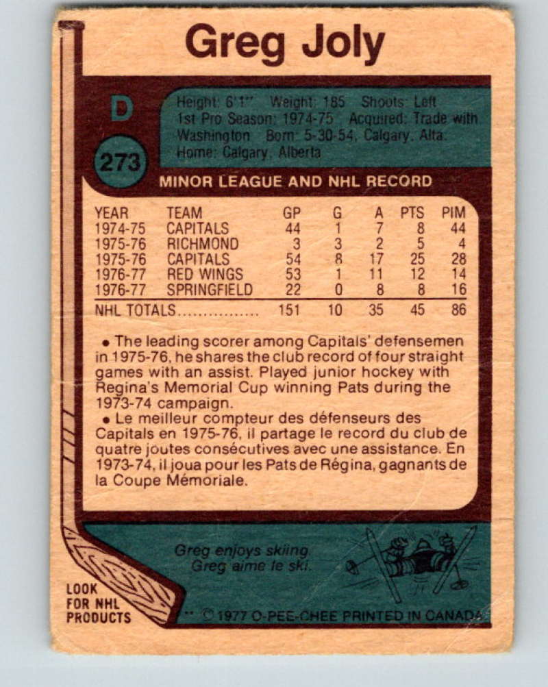 1977-78 O-Pee-Chee #273 Greg Joly NHL  Red Wings 9907 Image 2