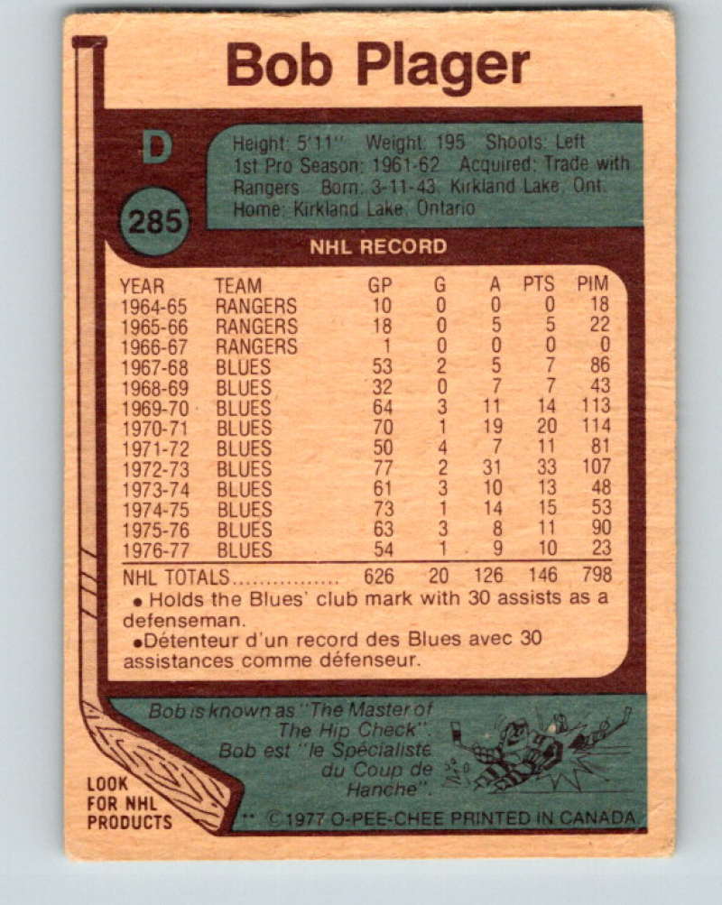 1977-78 O-Pee-Chee #285 Bob Plager NHL  Blues 9919 Image 2