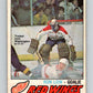 1977-78 O-Pee-Chee #305 Ron Low NHL  Red Wings 9940 Image 1