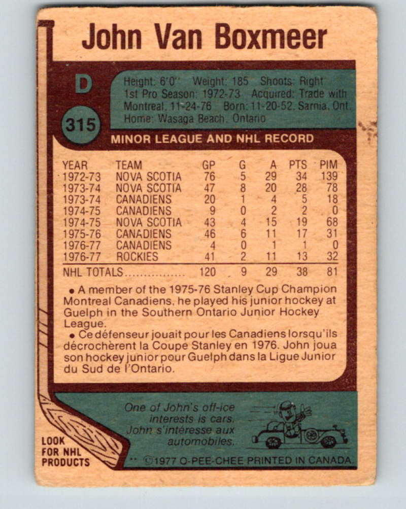 1977-78 O-Pee-Chee #315 John Van Boxmeer NHL  Rockies 9950 Image 2