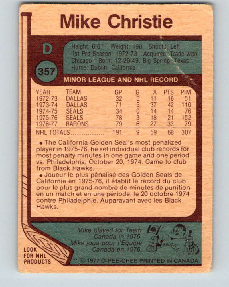 1977-78 O-Pee-Chee #357 Mike Christie NHL  Barons 9992 Image 2