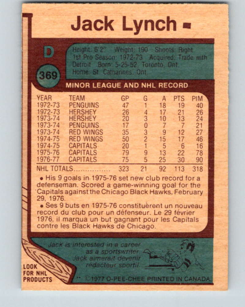 1977-78 O-Pee-Chee #369 Jack Lynch NHL  Capitals UER 10005 Image 2