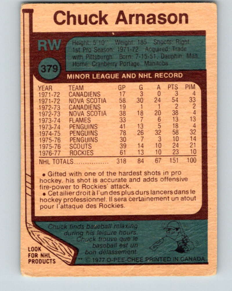 1977-78 O-Pee-Chee #379 Chuck Arnason NHL  Rockies 10115 Image 2
