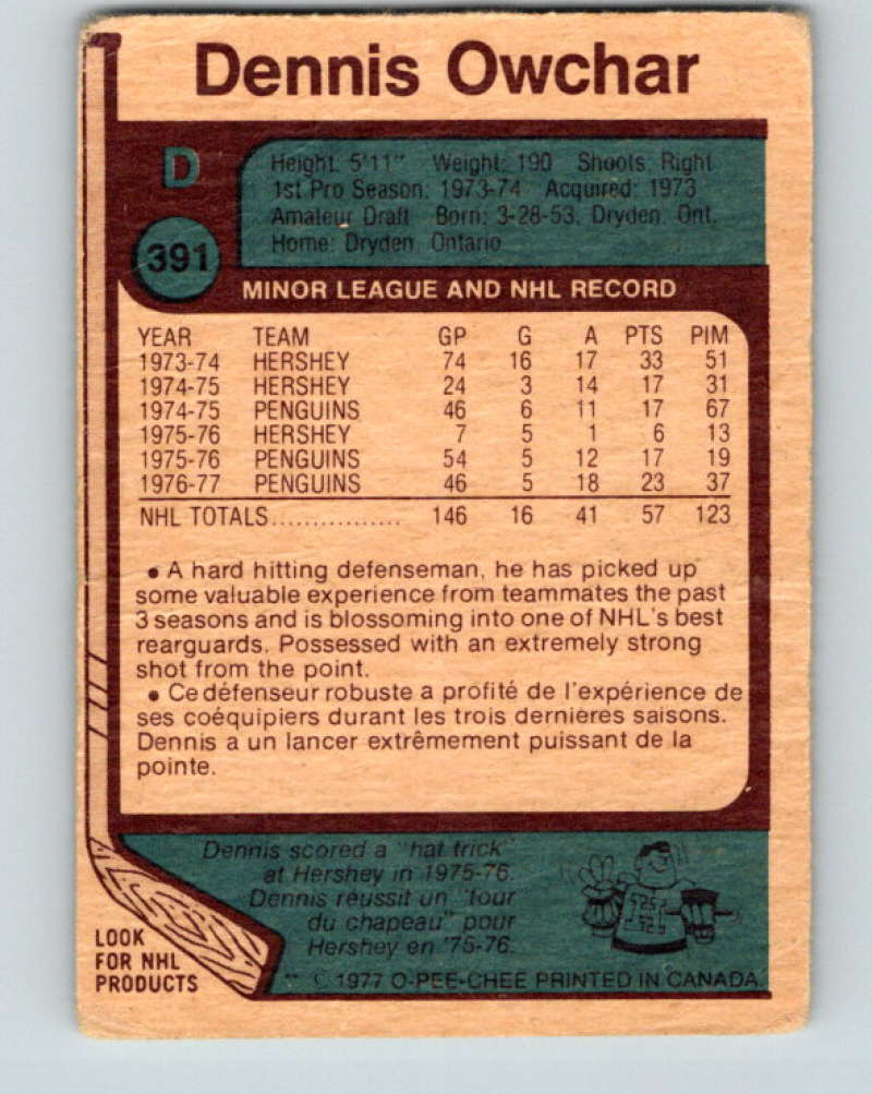 1977-78 O-Pee-Chee #391 Dennis Owchar NHL  Penguins 10128 Image 2