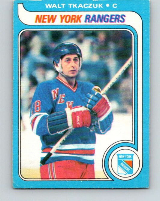 1979-80 O-Pee-Chee #15 Walt Tkaczuk NHL  NY Rangers 10151