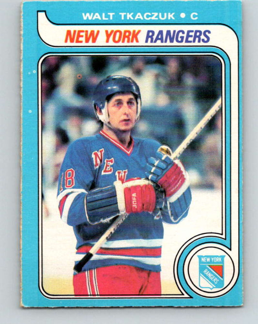 1979-80 O-Pee-Chee #15 Walt Tkaczuk NHL  NY Rangers 10152