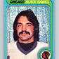 1979-80 O-Pee-Chee #141 Terry Ruskowski NHL  Blackhawks UER 10312