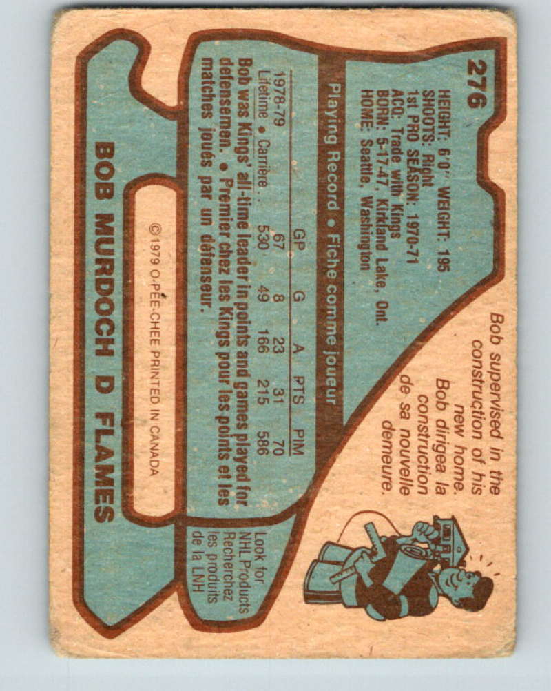 1979-80 O-Pee-Chee #276 Bob Murdoch NHL  Flames 10493